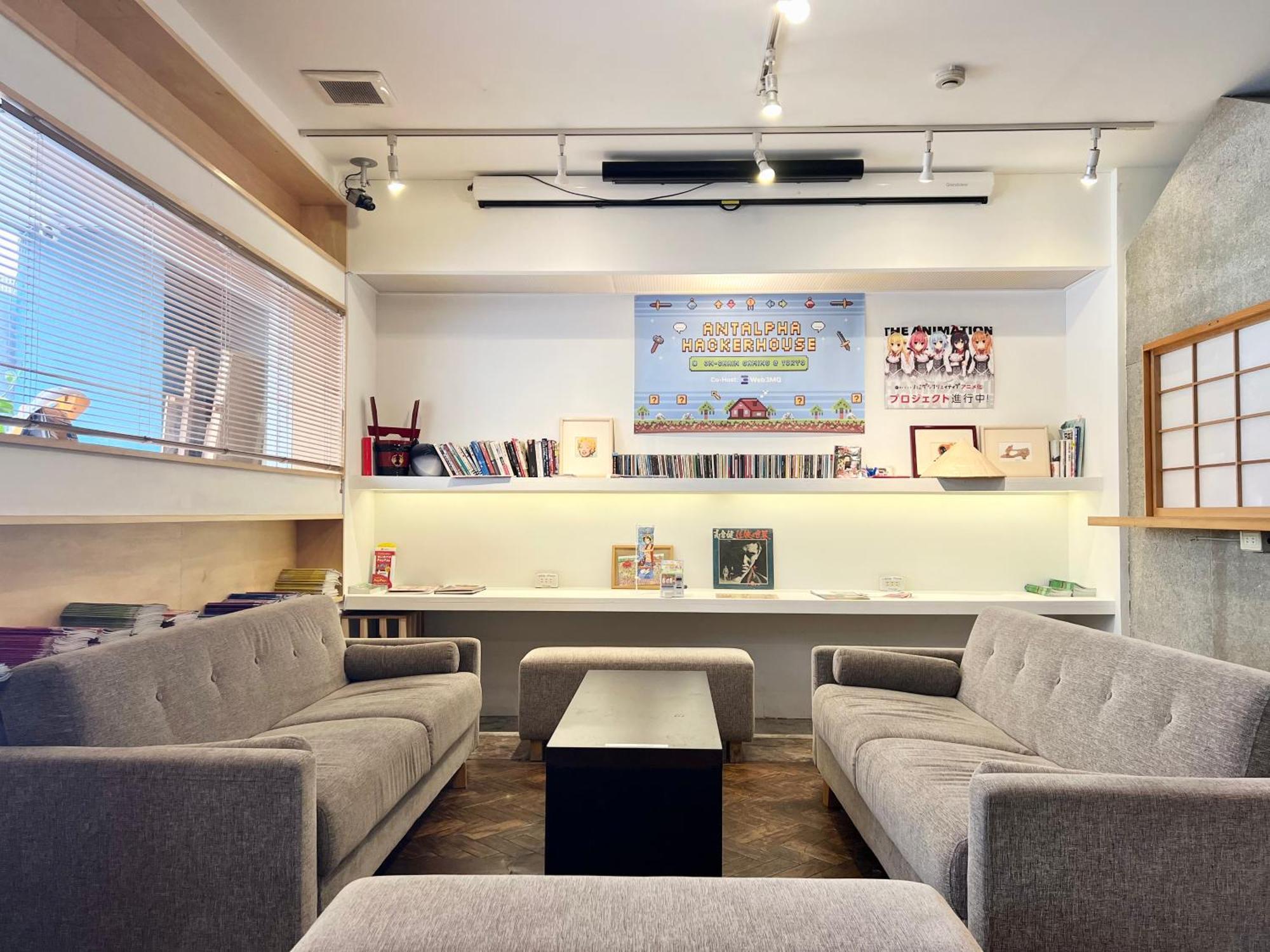 Tenten Guesthouse In Asakusa Tokyo Exterior photo