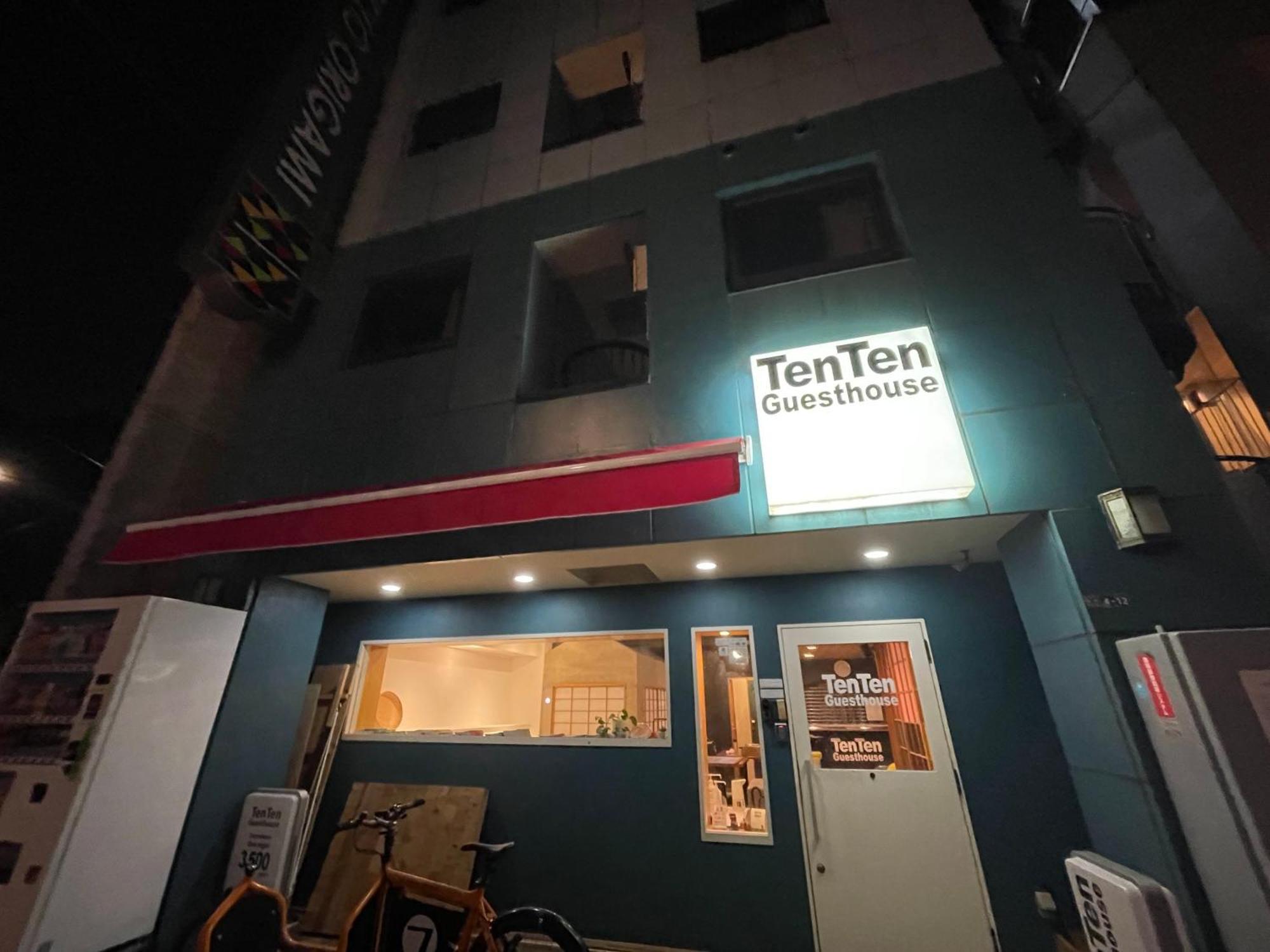 Tenten Guesthouse In Asakusa Tokyo Exterior photo