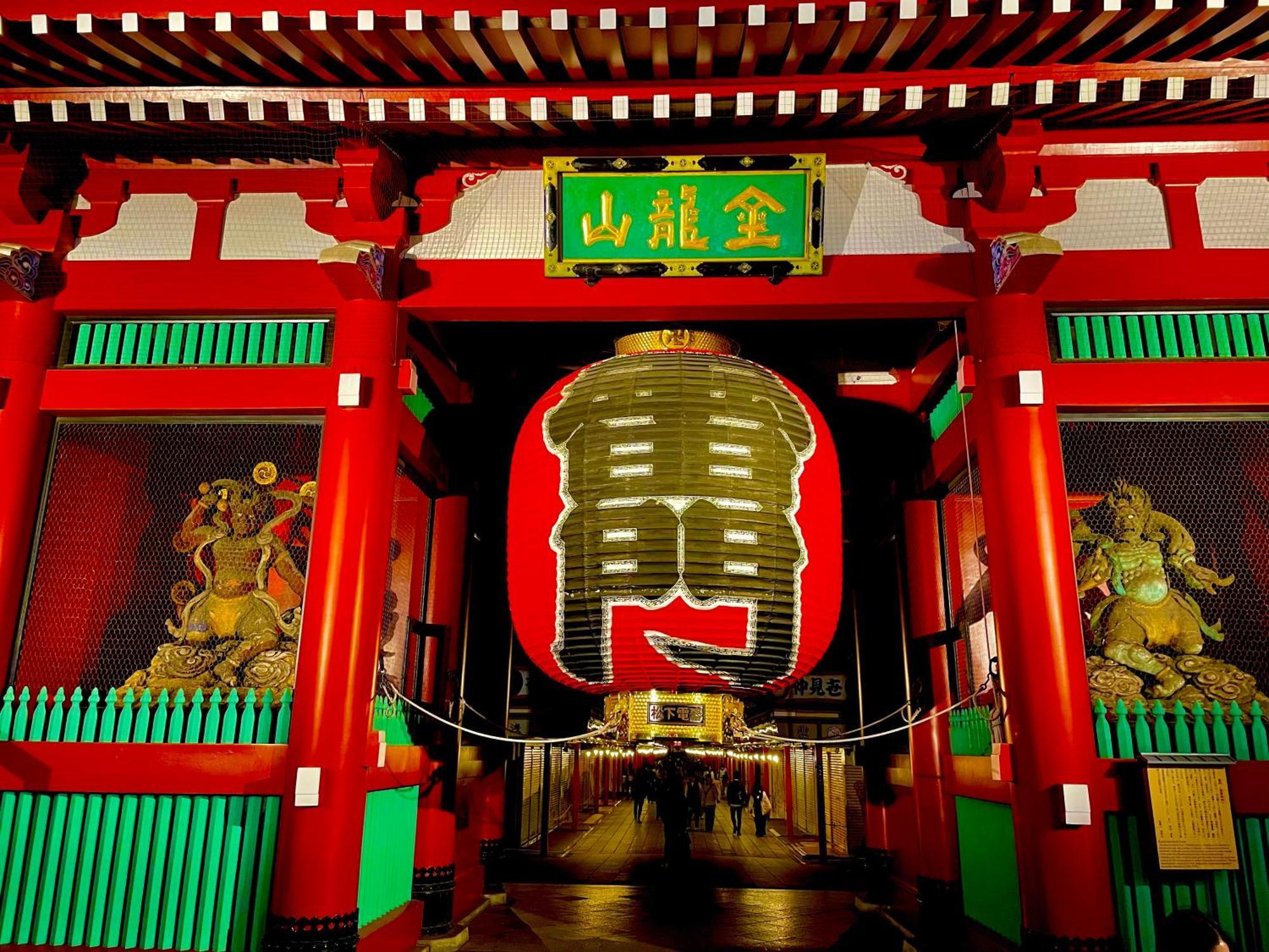 Tenten Guesthouse In Asakusa Tokyo Exterior photo