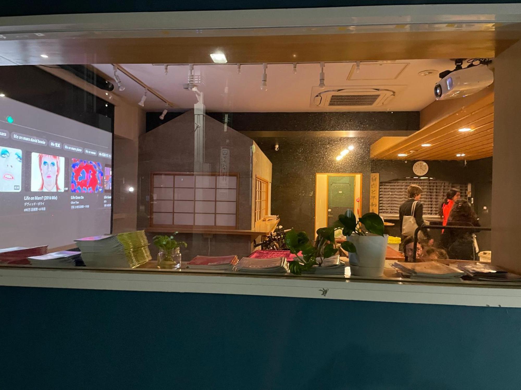 Tenten Guesthouse In Asakusa Tokyo Exterior photo